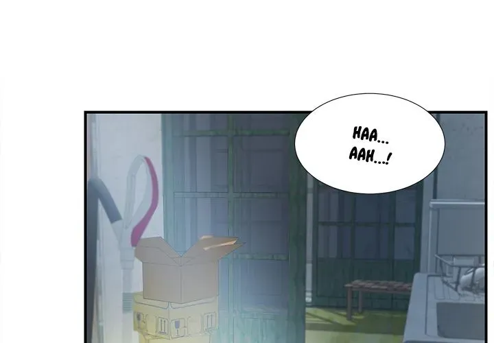 Read Behind the Curtains chapter 1 image 2 on Lezhin