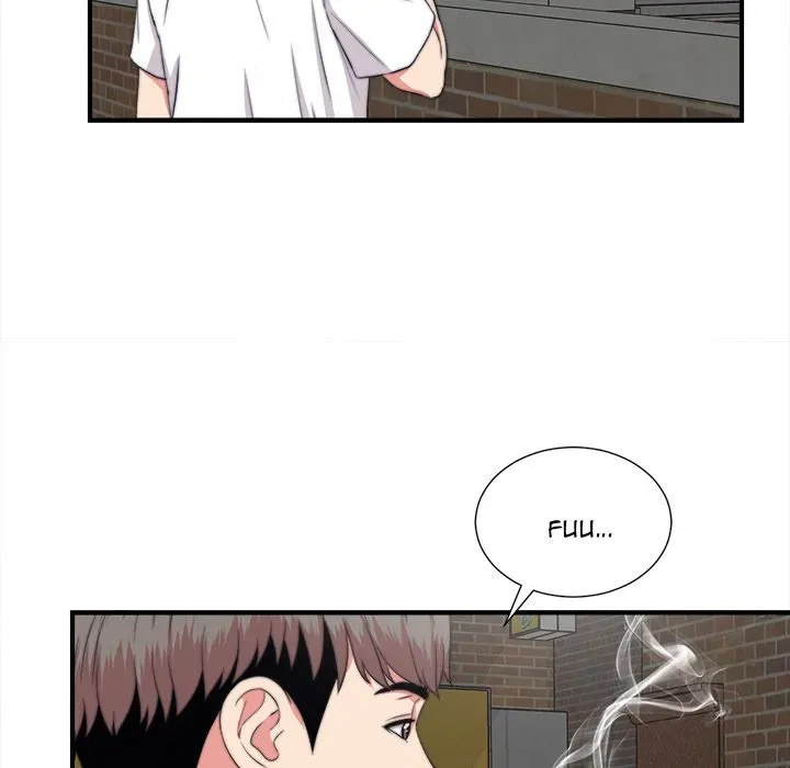 Read Behind the Curtains chapter 1 image 72 on Lezhin