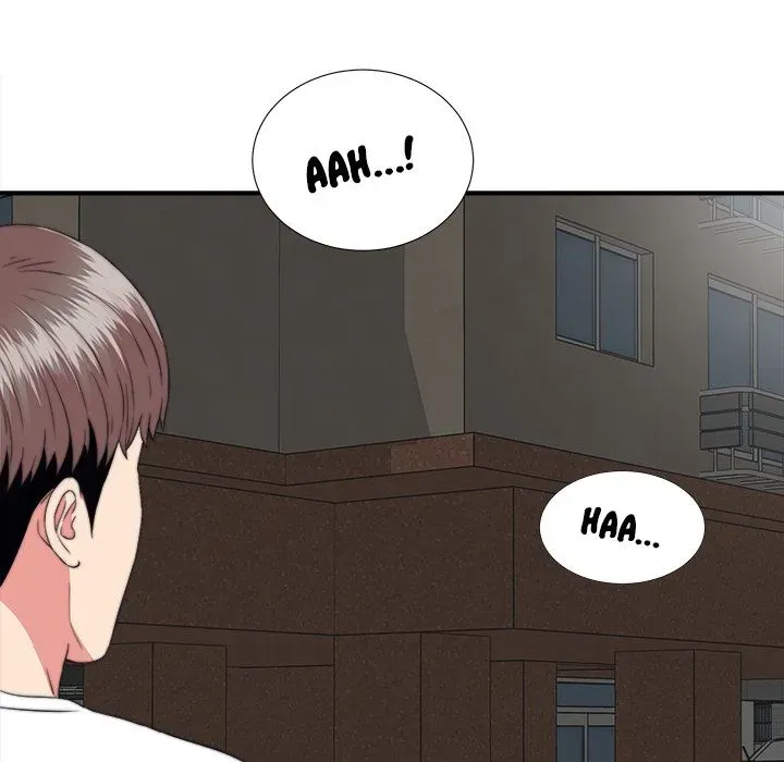 Read Behind the Curtains chapter 1 image 75 on Lezhin