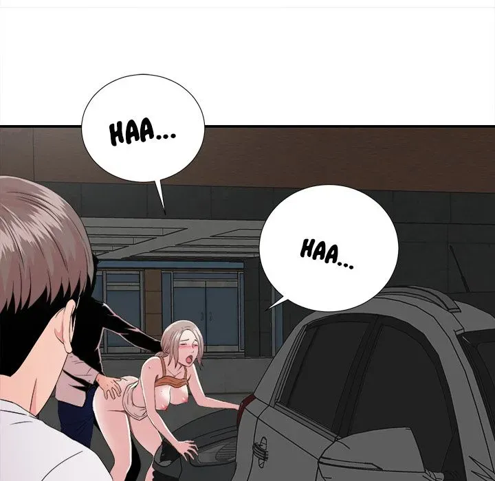 Read Behind the Curtains chapter 1 image 81 on Lezhin