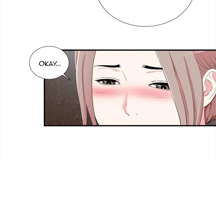 Read Behind the Curtains chapter 10 image 11 on Lezhin