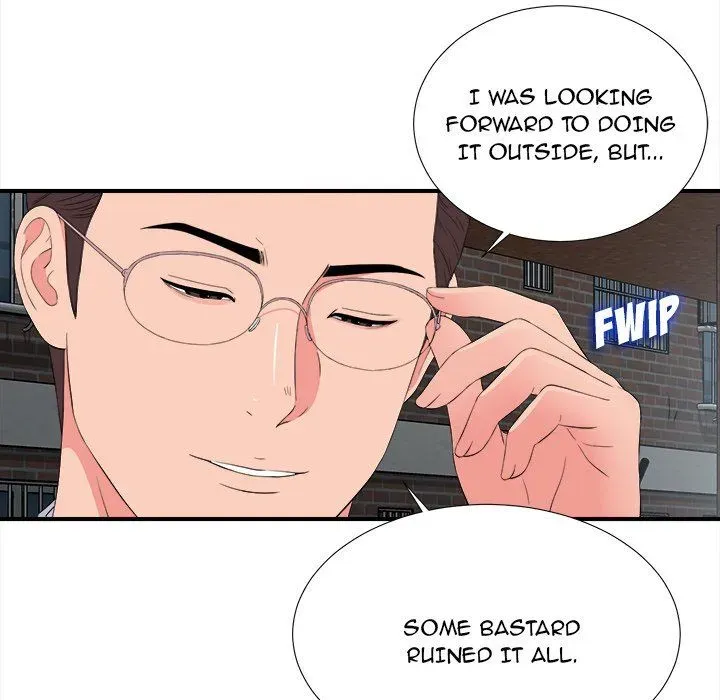 Read Behind the Curtains chapter 10 image 12 on Lezhin