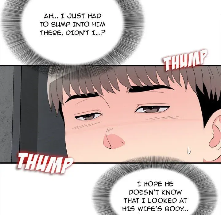 Read Behind the Curtains chapter 10 image 17 on Lezhin