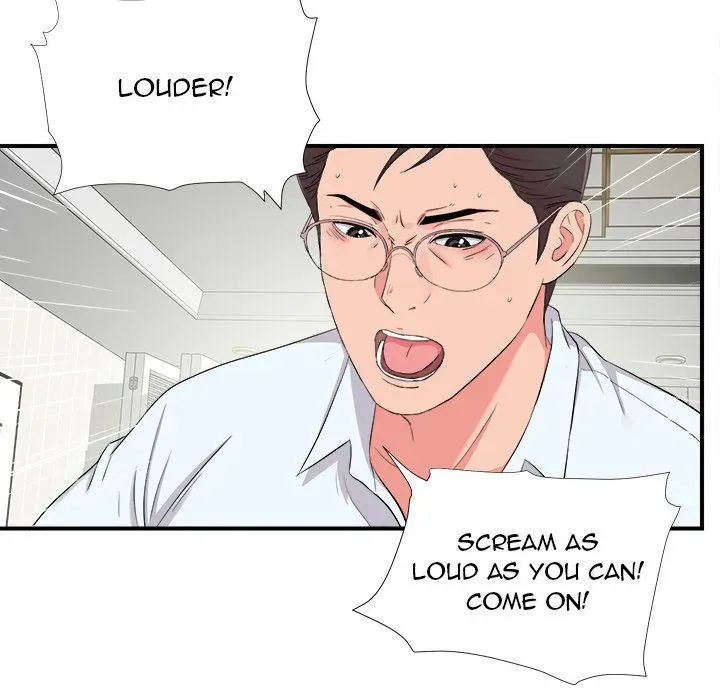 Read Behind the Curtains chapter 10 image 30 on Lezhin