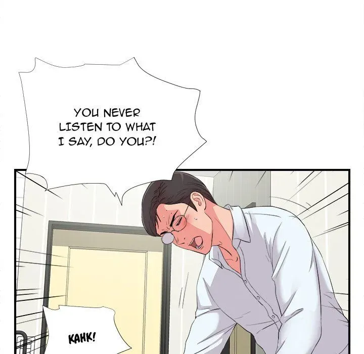 Read Behind the Curtains chapter 10 image 37 on Lezhin