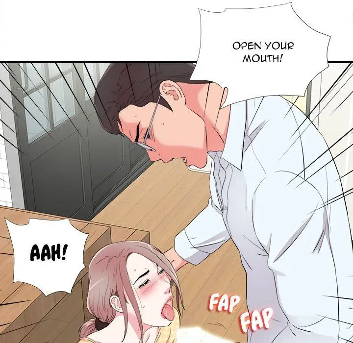 Read Behind the Curtains chapter 10 image 40 on Lezhin