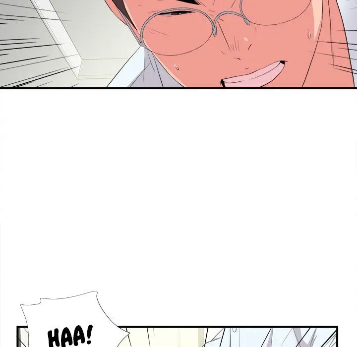 Read Behind the Curtains chapter 10 image 45 on Lezhin