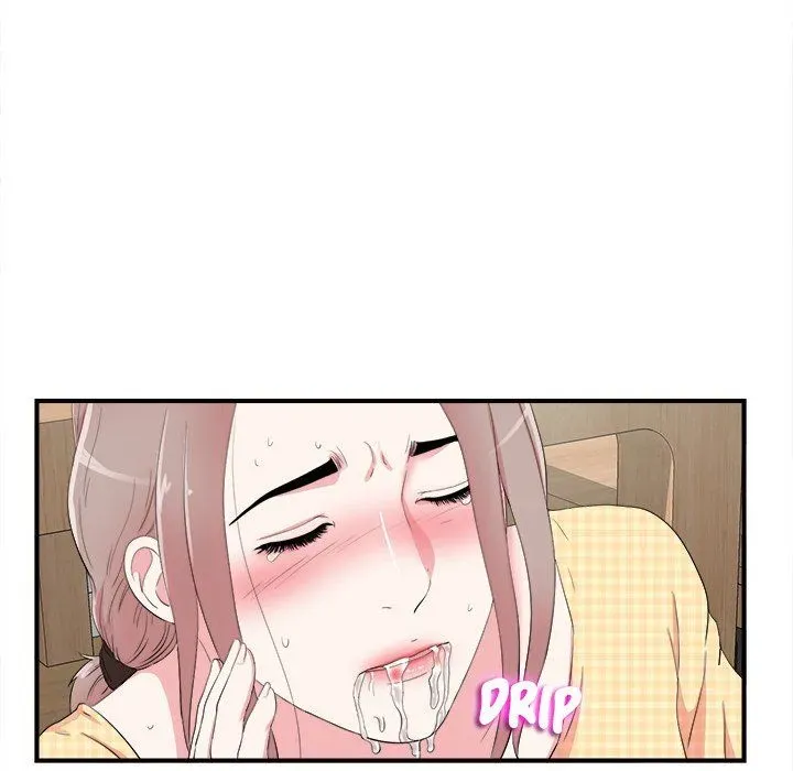 Read Behind the Curtains chapter 10 image 47 on Lezhin