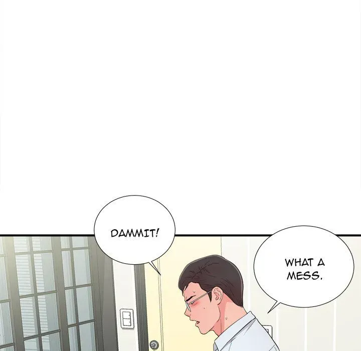 Read Behind the Curtains chapter 10 image 48 on Lezhin