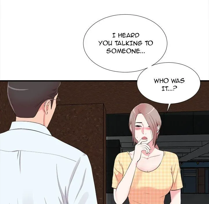 Read Behind the Curtains chapter 10 image 5 on Lezhin