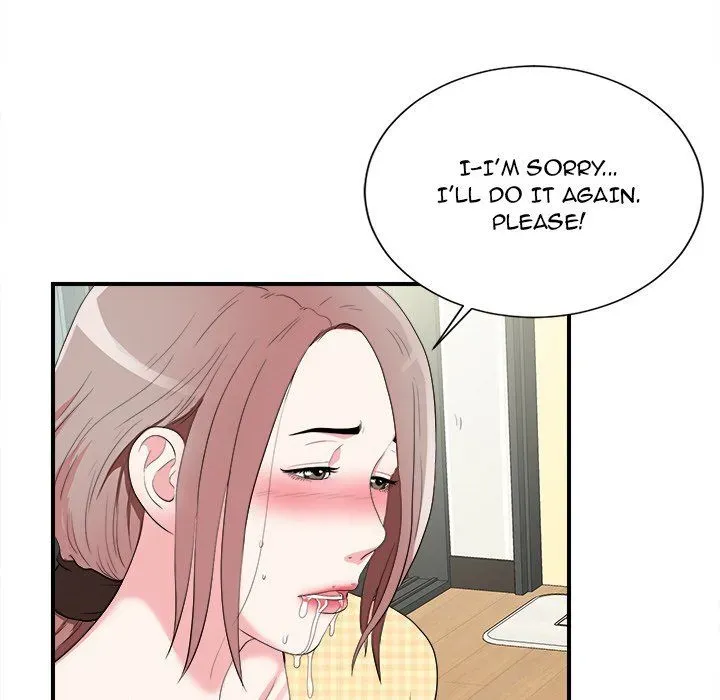 Read Behind the Curtains chapter 10 image 50 on Lezhin