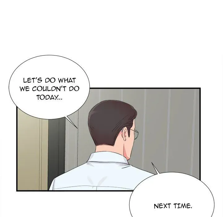Read Behind the Curtains chapter 10 image 53 on Lezhin