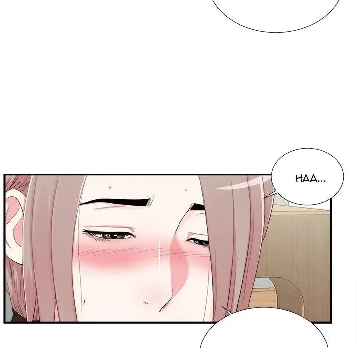 Read Behind the Curtains chapter 10 image 54 on Lezhin