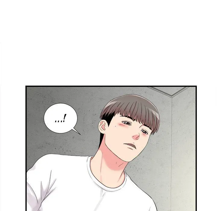 Read Behind the Curtains chapter 10 image 59 on Lezhin
