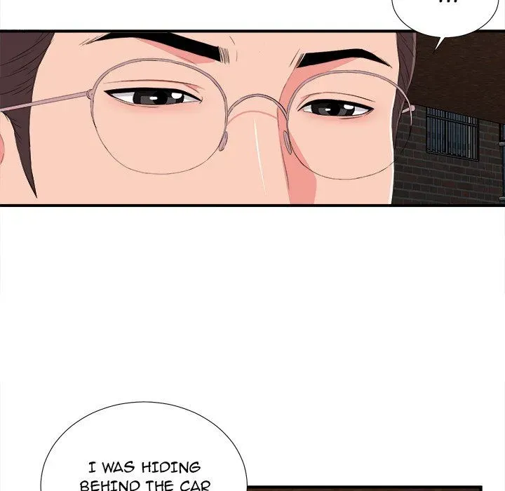 Read Behind the Curtains chapter 10 image 7 on Lezhin