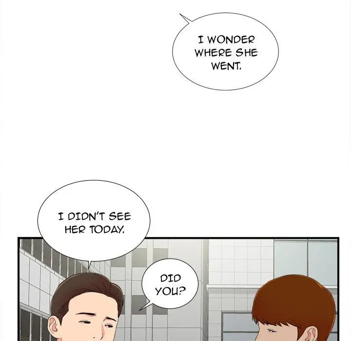 Read Behind the Curtains chapter 10 image 76 on Lezhin