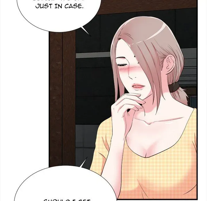 Read Behind the Curtains chapter 10 image 8 on Lezhin