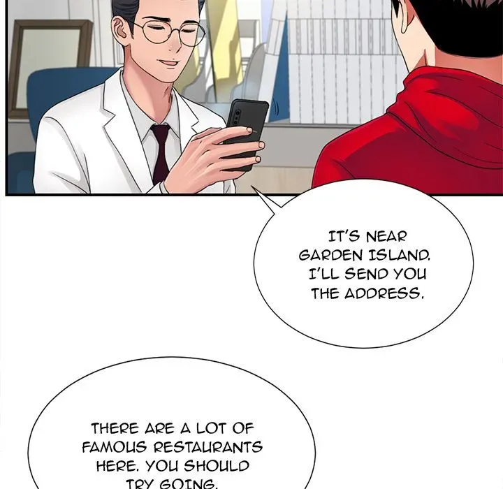 Read Behind the Curtains chapter 2 image 110 on Lezhin