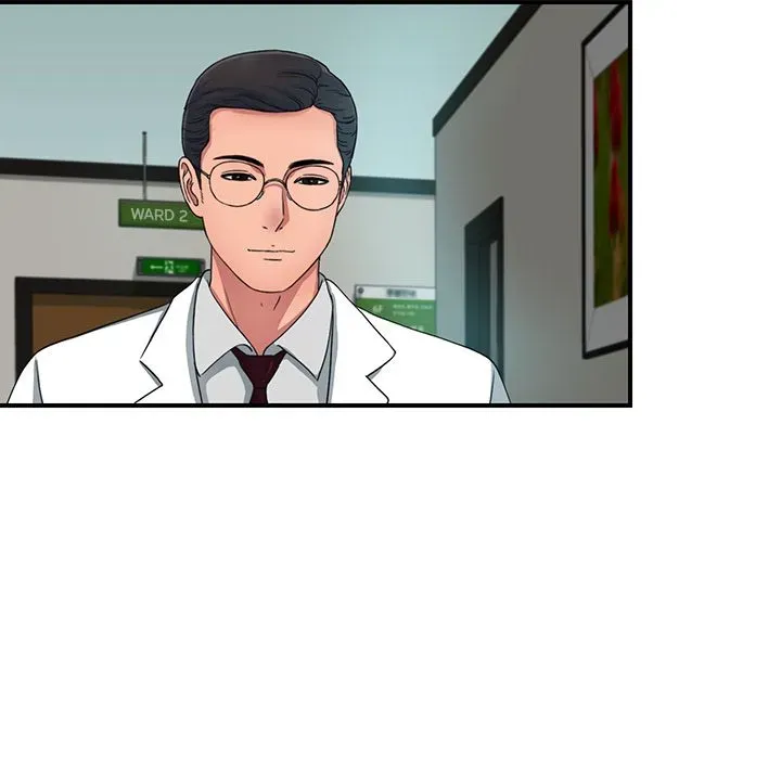 Read Behind the Curtains chapter 2 image 118 on Lezhin