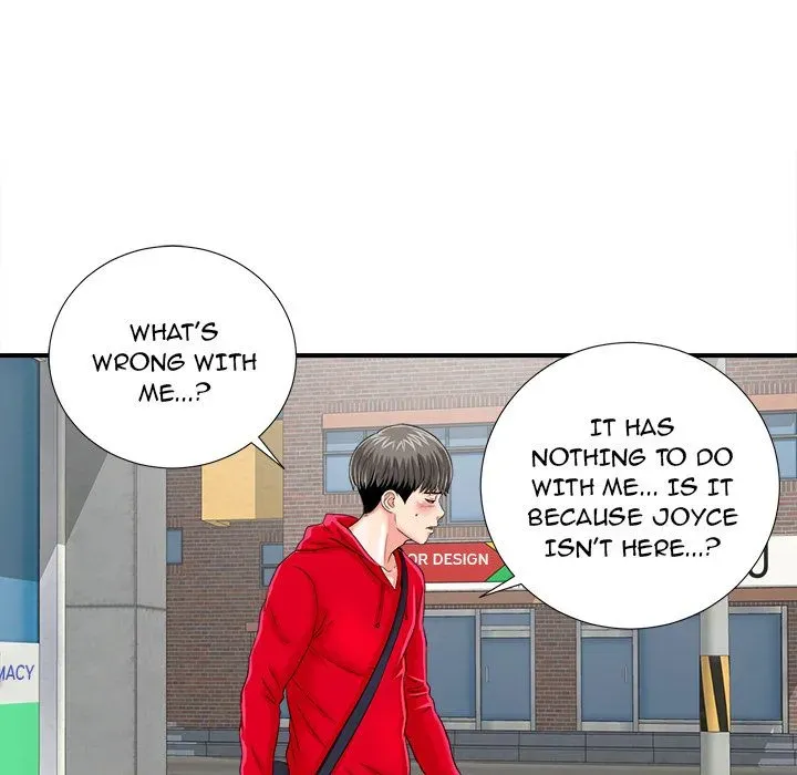 Read Behind the Curtains chapter 2 image 127 on Lezhin