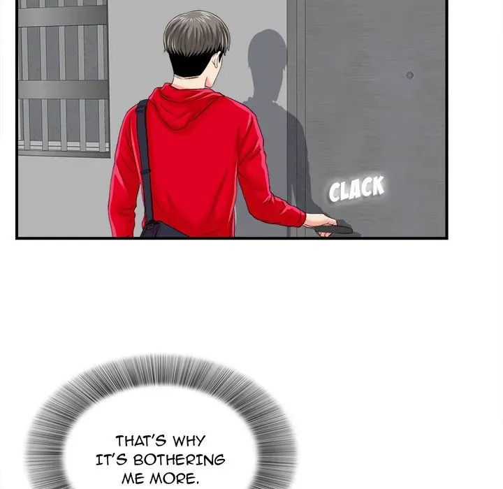Read Behind the Curtains chapter 2 image 129 on Lezhin