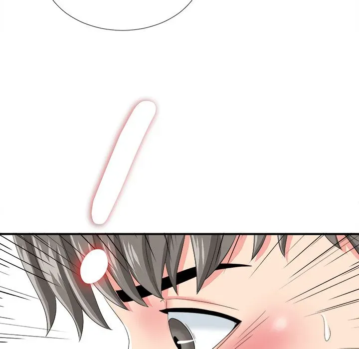 Read Behind the Curtains chapter 2 image 138 on Lezhin