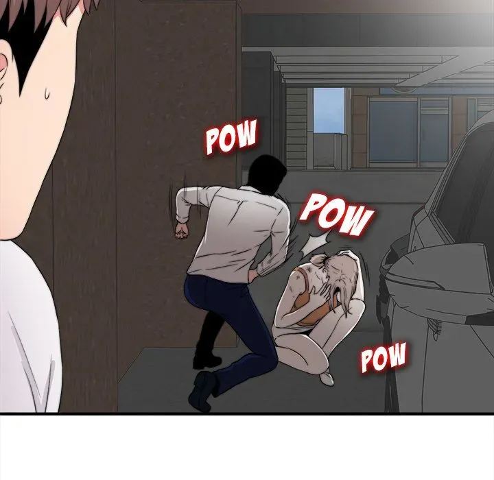 Read Behind the Curtains chapter 2 image 45 on Lezhin