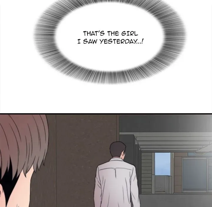 Read Behind the Curtains chapter 2 image 49 on Lezhin