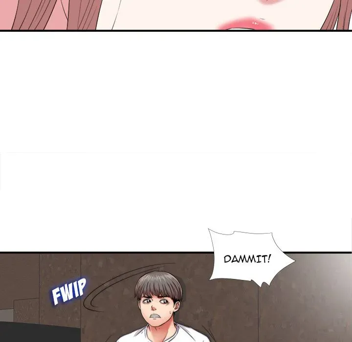 Read Behind the Curtains chapter 2 image 5 on Lezhin