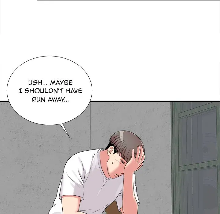 Read Behind the Curtains chapter 2 image 60 on Lezhin