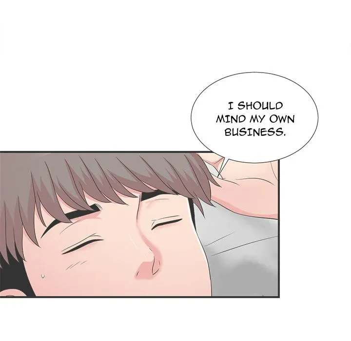 Read Behind the Curtains chapter 2 image 63 on Lezhin