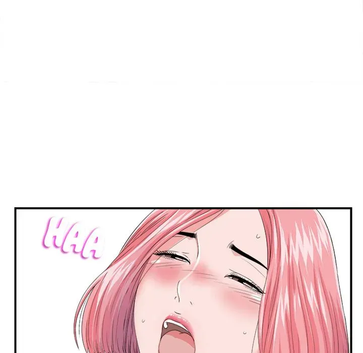 Read Behind the Curtains chapter 2 image 74 on Lezhin