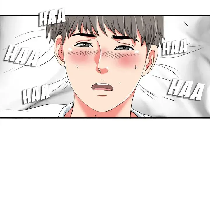 Read Behind the Curtains chapter 2 image 86 on Lezhin