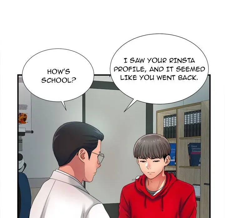 Read Behind the Curtains chapter 2 image 99 on Lezhin