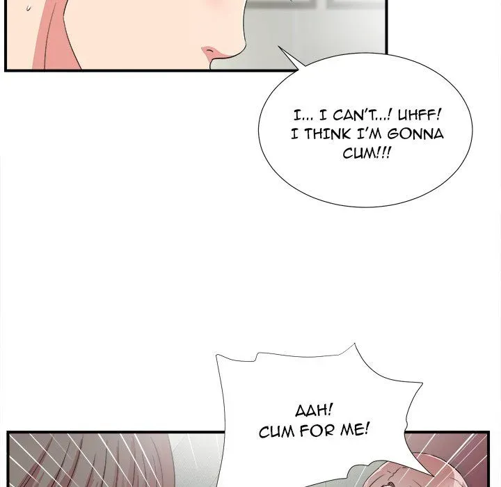 Read Behind the Curtains chapter 3 image 103 on Lezhin