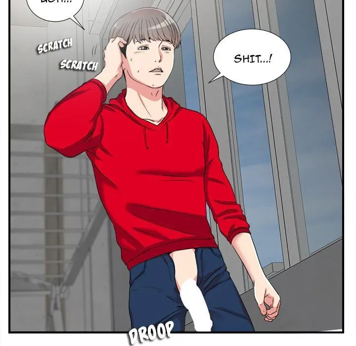 Read Behind the Curtains chapter 3 image 114 on Lezhin