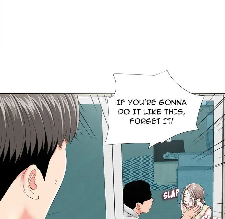 Read Behind the Curtains chapter 3 image 12 on Lezhin