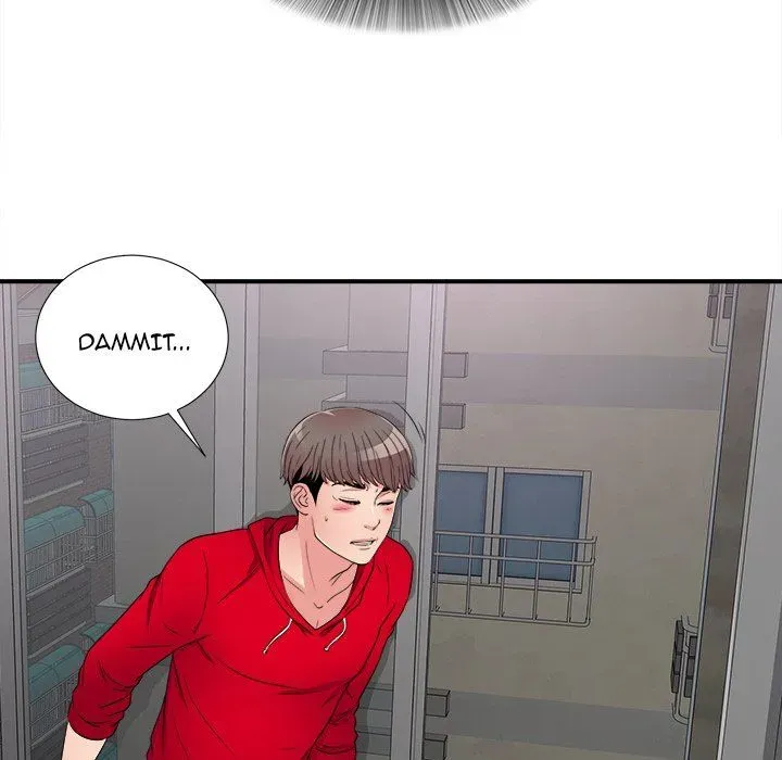 Read Behind the Curtains chapter 3 image 121 on Lezhin