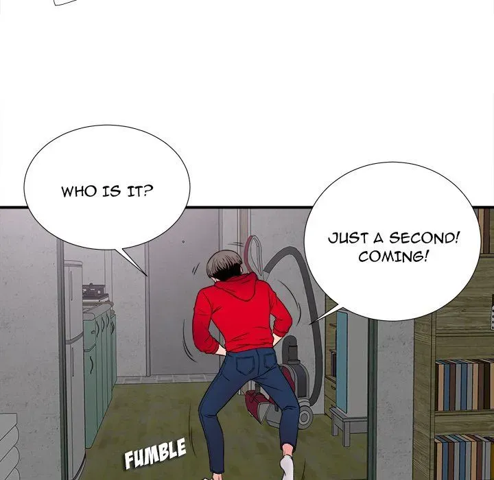 Read Behind the Curtains chapter 3 image 131 on Lezhin