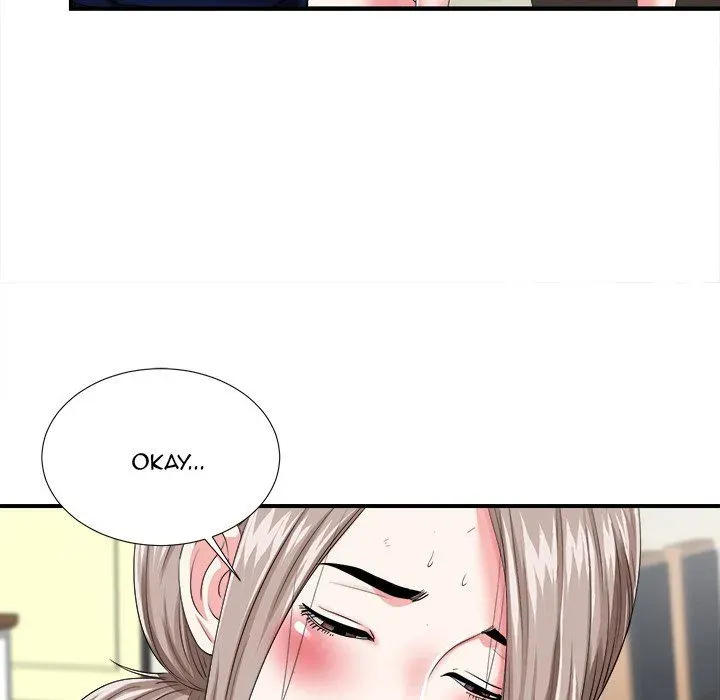 Read Behind the Curtains chapter 3 image 16 on Lezhin