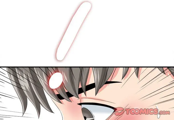 Read Behind the Curtains chapter 3 image 2 on Lezhin