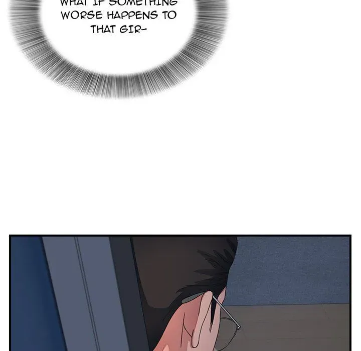 Read Behind the Curtains chapter 3 image 20 on Lezhin