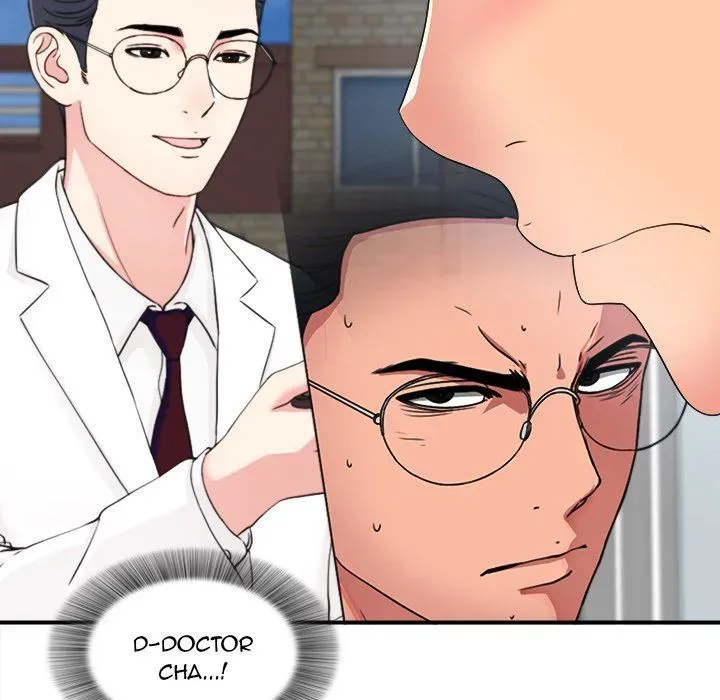 Read Behind the Curtains chapter 3 image 30 on Lezhin