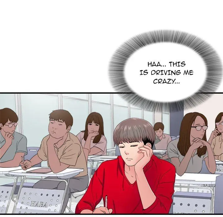 Read Behind the Curtains chapter 3 image 39 on Lezhin