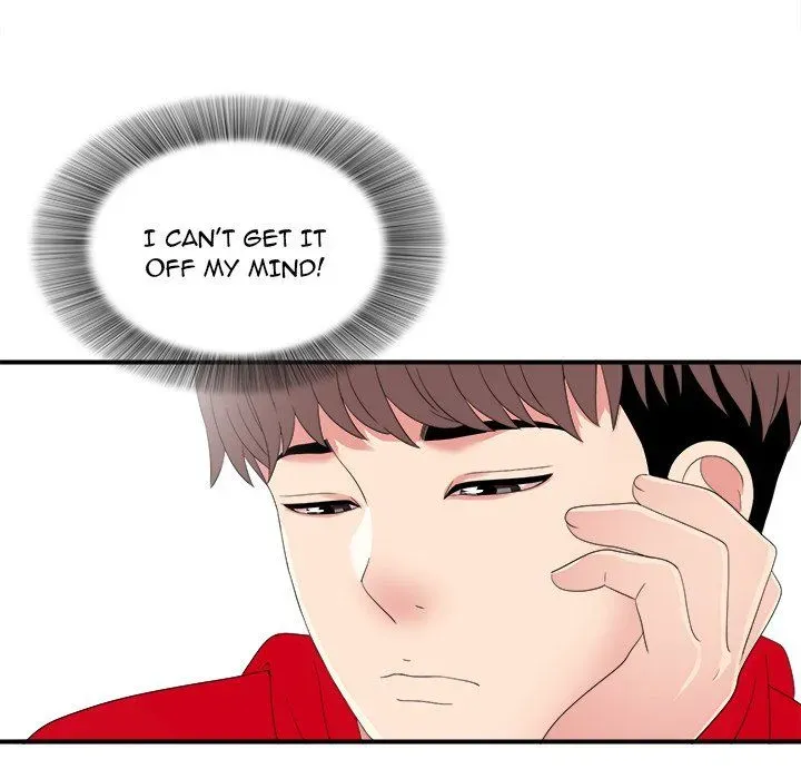 Read Behind the Curtains chapter 3 image 40 on Lezhin