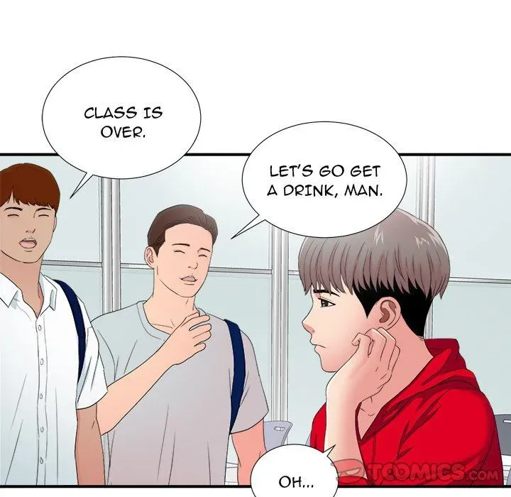 Read Behind the Curtains chapter 3 image 47 on Lezhin