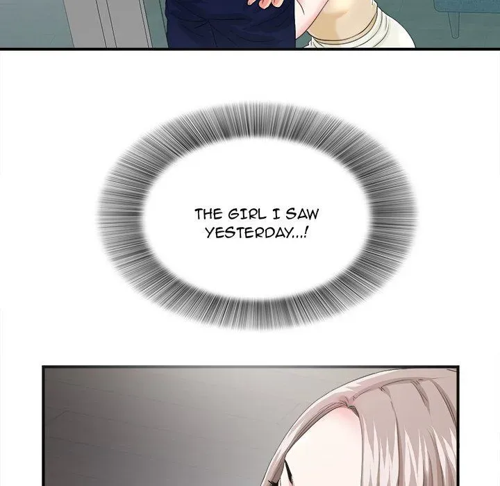 Read Behind the Curtains chapter 3 image 5 on Lezhin