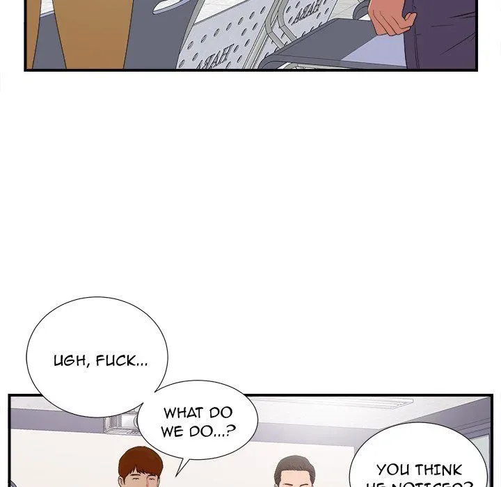Read Behind the Curtains chapter 3 image 52 on Lezhin