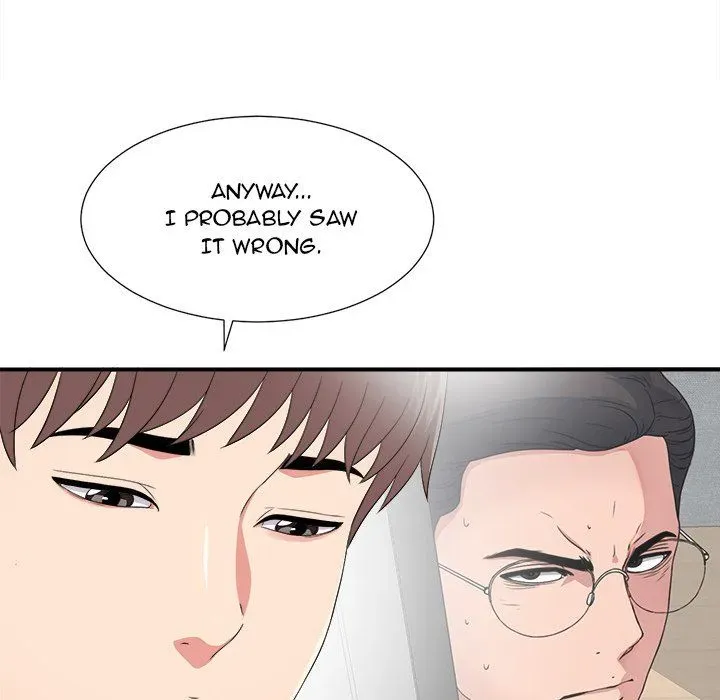 Read Behind the Curtains chapter 3 image 63 on Lezhin