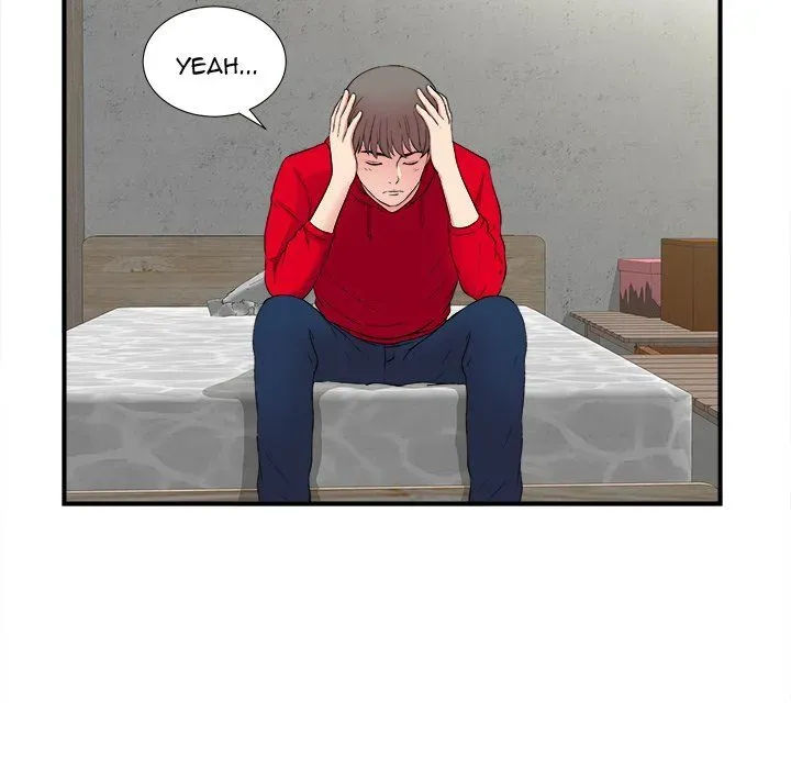 Read Behind the Curtains chapter 3 image 65 on Lezhin